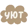 🫶