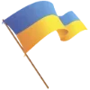🇺🇦