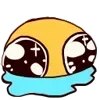 😢