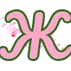 🌷
