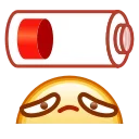 🪫