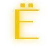 〰