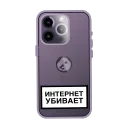 📱
