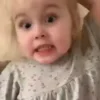 😡