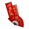 🇯🇵