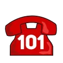 ☎️