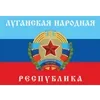 🇷🇺