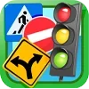 🚦