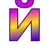 🟣