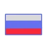 🇷🇺
