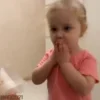 😳