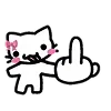 🖕