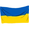 🇺🇦