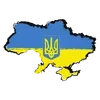 🇺🇦