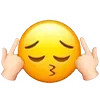 😙