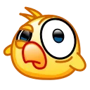 🤨