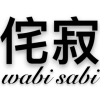 🩹