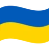 🇺🇦