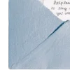 🤩