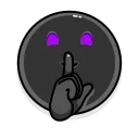 🤫