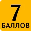 🚧
