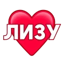 ❤️