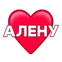 ❤️