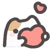 ❤️