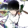 🫠