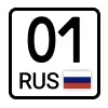 0️⃣