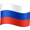 🇷🇺