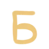 🍰