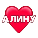 ❤️