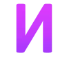 💜