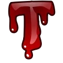 🩸