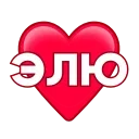 ❤️