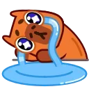 😭