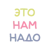 👍