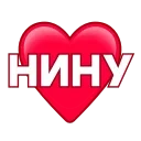 ❤️