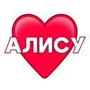 ❤️