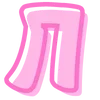 💗