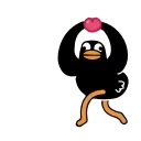 🦢