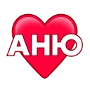 ❤️