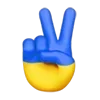 ✌️