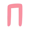 🔠