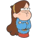 😠