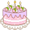 🎂