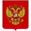 🇷🇺