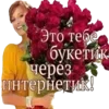 🌷