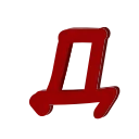 🔤